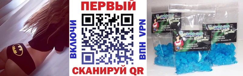 АМФ Premium Ленинск-Кузнецкий