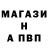 МЕФ VHQ Ghost Volondemor