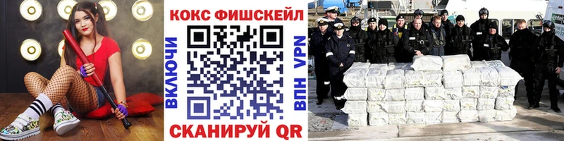 Cocaine Columbia  omg сайт  Ленинск-Кузнецкий 