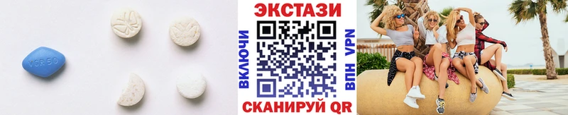 даркнет сайт  Ленинск-Кузнецкий  Экстази 300 mg 