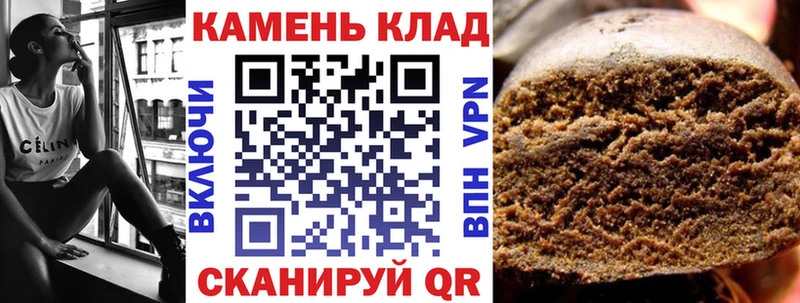 Гашиш AMNESIA HAZE  Ленинск-Кузнецкий 