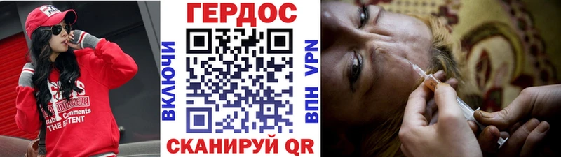Героин Афган  где купить наркотик  Ленинск-Кузнецкий 