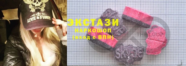 apvp Алексин
