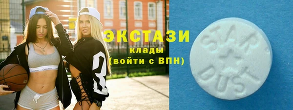 apvp Алексин