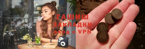 apvp Алексин