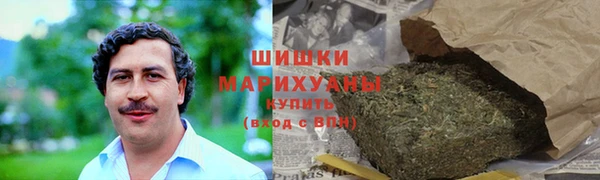 mdma Вязники