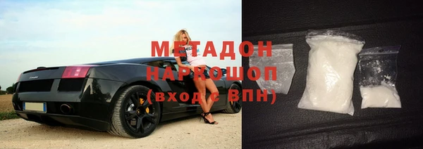 jwh Алексеевка