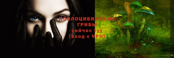 синтетический гашиш Алзамай