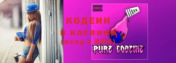 синтетический гашиш Алзамай