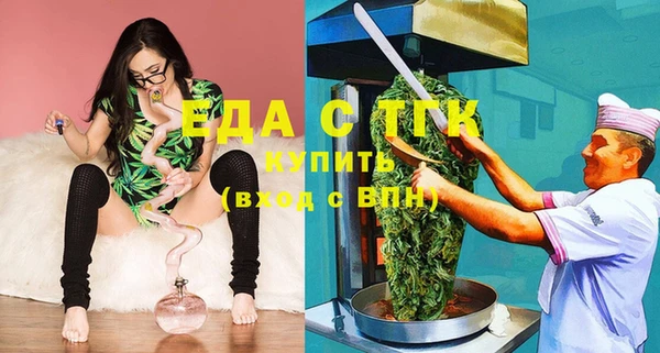 jwh Алексеевка