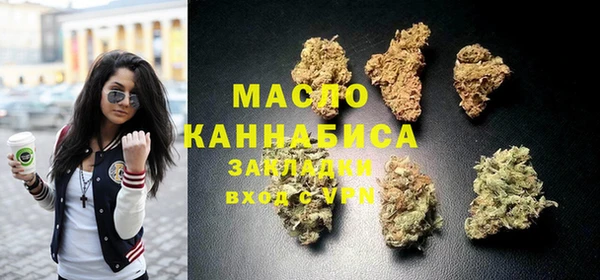 синтетический гашиш Алзамай