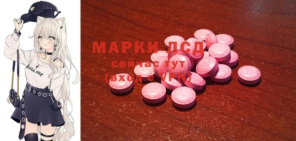 mdma Вязники