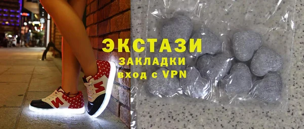 синтетический гашиш Алзамай