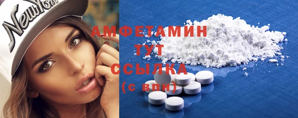 mdma Вязники