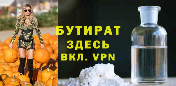 apvp Алексин