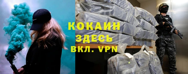 синтетический гашиш Алзамай