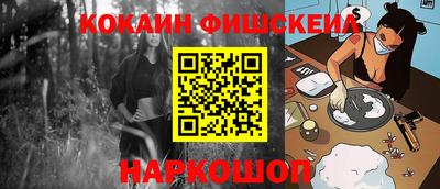 хмурый Заволжье