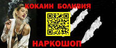хмурый Заволжье