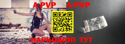 хмурый Заволжье
