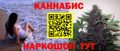 кокаин Изобильный