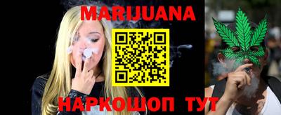 хмурый Заволжье