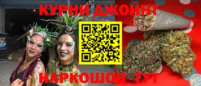 соль ск Жуковский