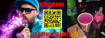 хмурый Заволжье