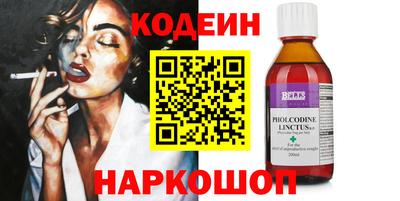 соль ск Жуковский