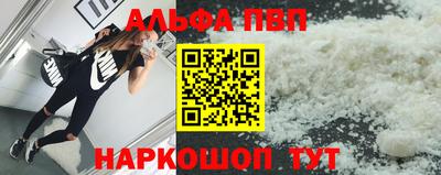 хмурый Заволжье