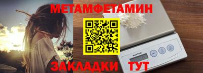 хмурый Заволжье