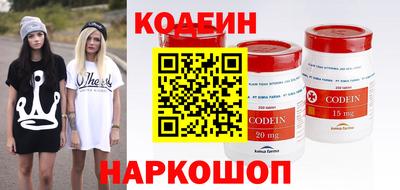 соль ск Жуковский