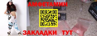 хмурый Заволжье