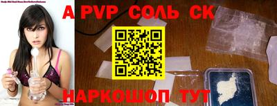 хмурый Заволжье