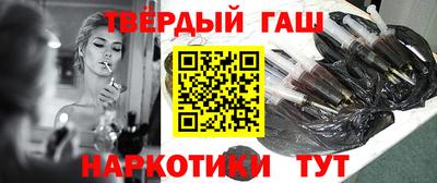 хмурый Заволжье