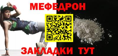 хмурый Заволжье