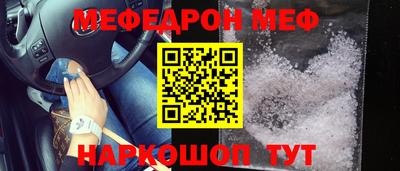 хмурый Заволжье