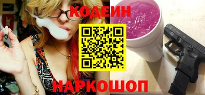 соль ск Жуковский