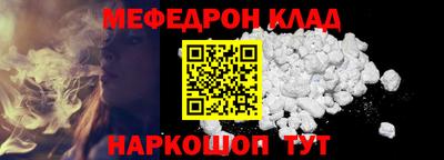 хмурый Заволжье